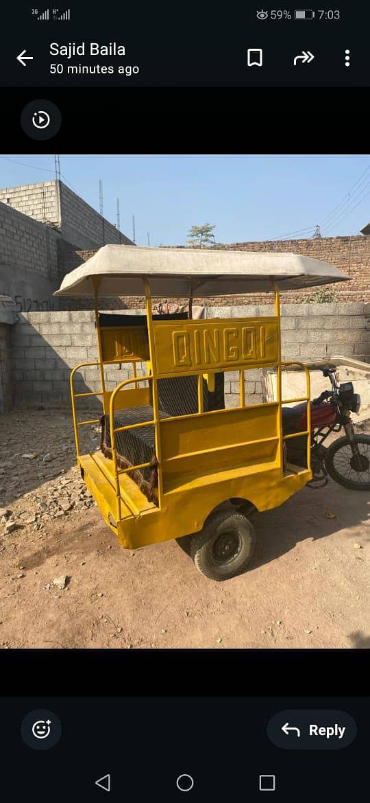 chingchi rickshaw united 4