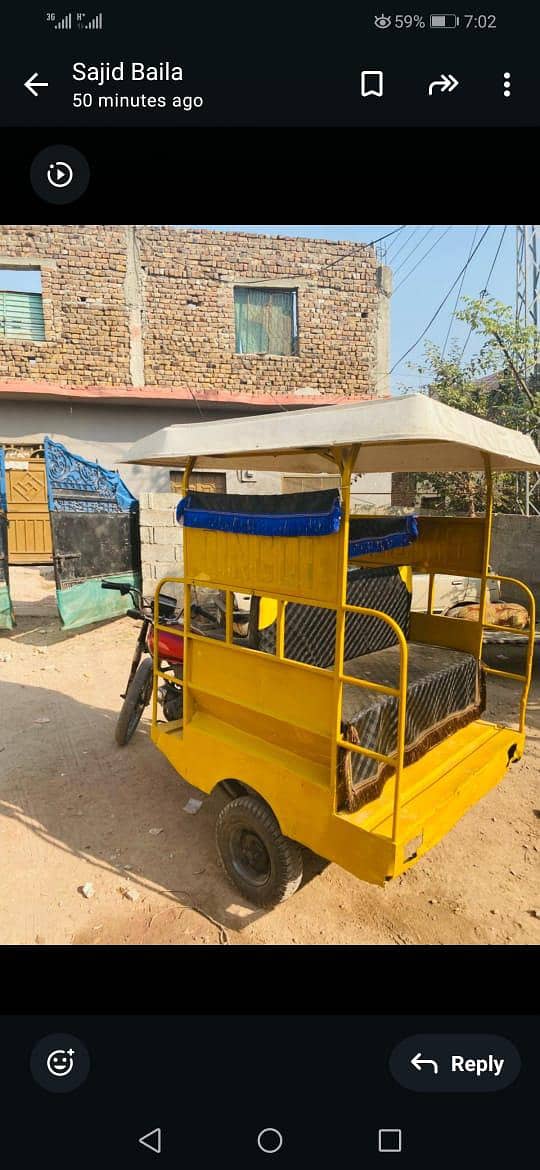 chingchi rickshaw united 6