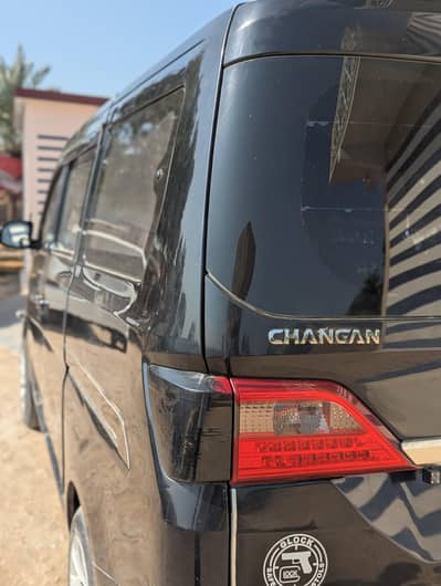 for sell family used car