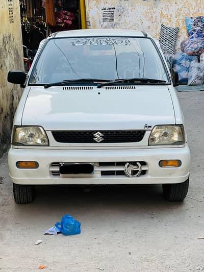 totl janvn car neat and clean car