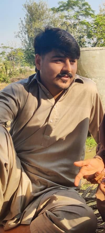 need job