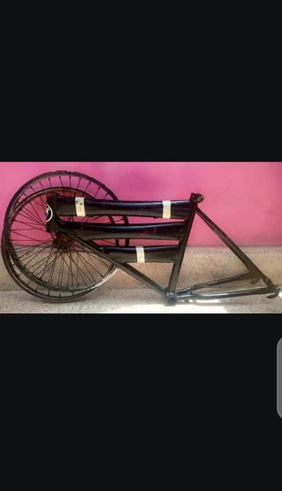 Good condition frame and rim