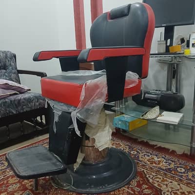 parlour chair