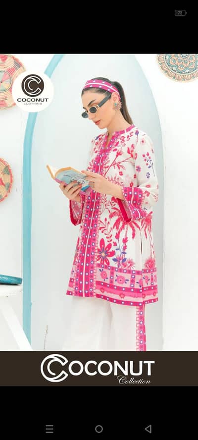 Front and Back Printed Co Ord Set 2PCs