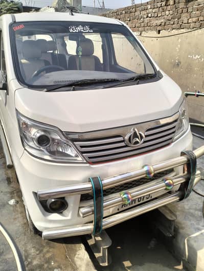 karveen plus total genuion