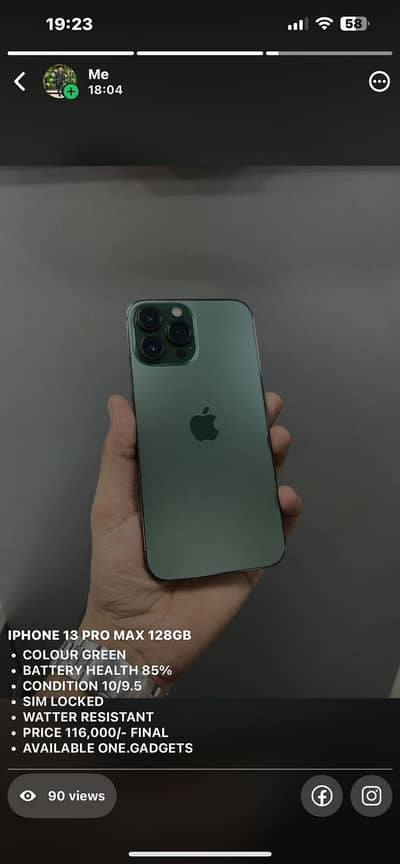 Apple ghari watch series