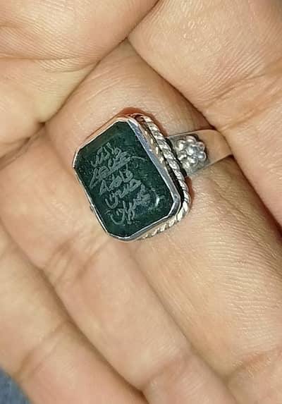 Emirates stone panjtan pak