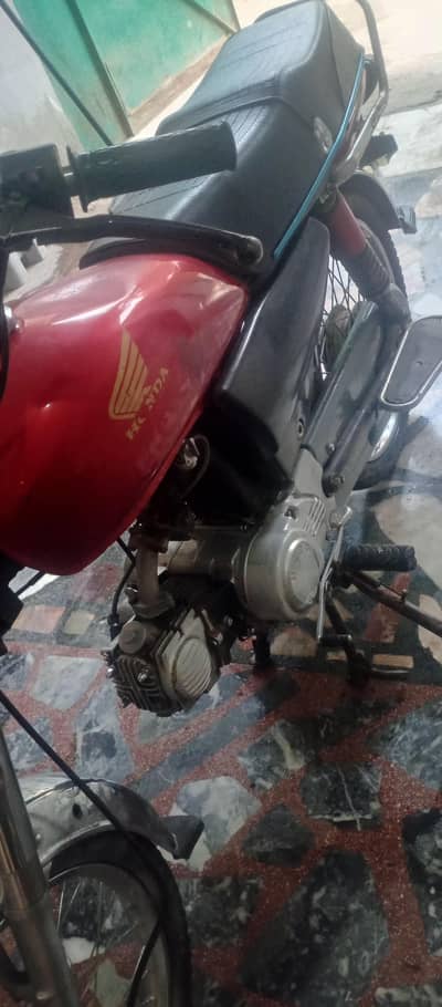 hero 2014  03325121698