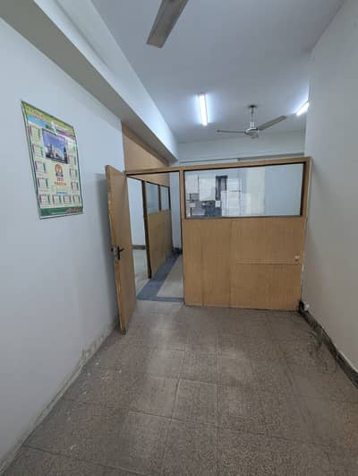 Office for rent at blue area