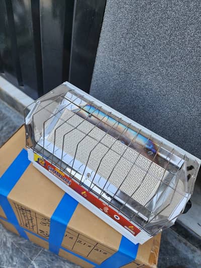 small Gas heater