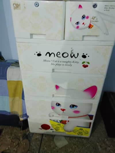 kids storage cupboard