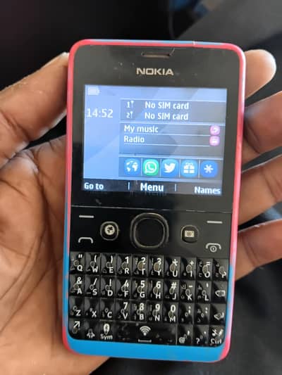 Nokia 210 dual SIM PTA approved