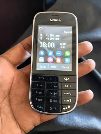 Nokia 202 dual SIM PTA approved