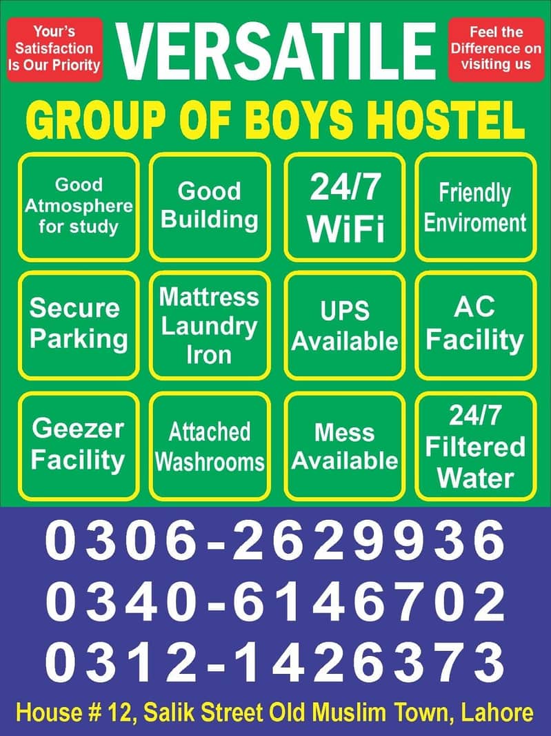 Versatile boys hostel 7