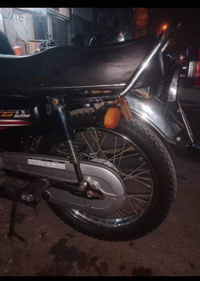For sale