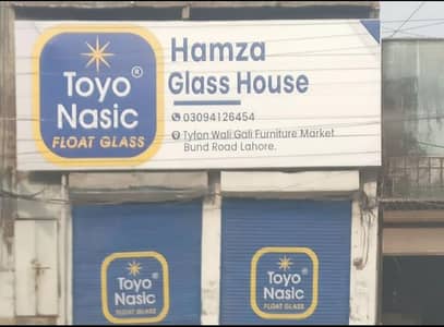 12mm glass door work