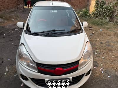 Prince pearl 21/22 model contact on this number 03354319527