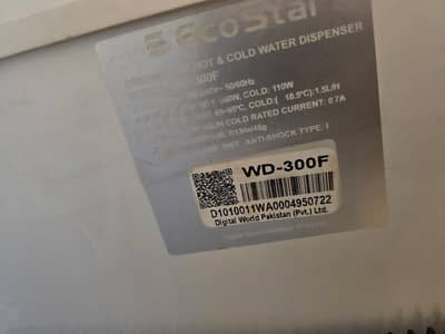 Ecostar dispenser for sale