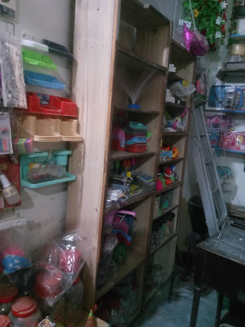 multiple option one rack 2