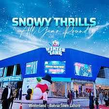 5 Marla 7 Story Commercial Plaza For Rent In Bahria Town Lahore