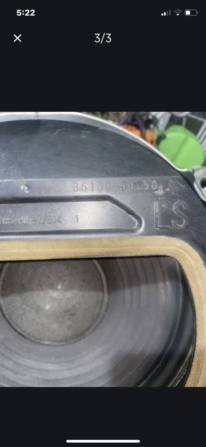 Mark Levinson Subwoofer 0