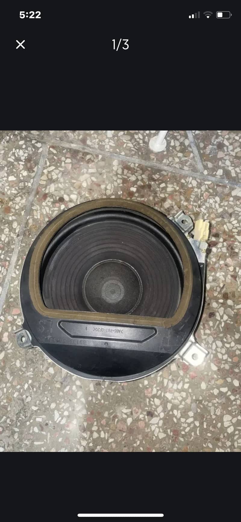 Mark Levinson Subwoofer 2