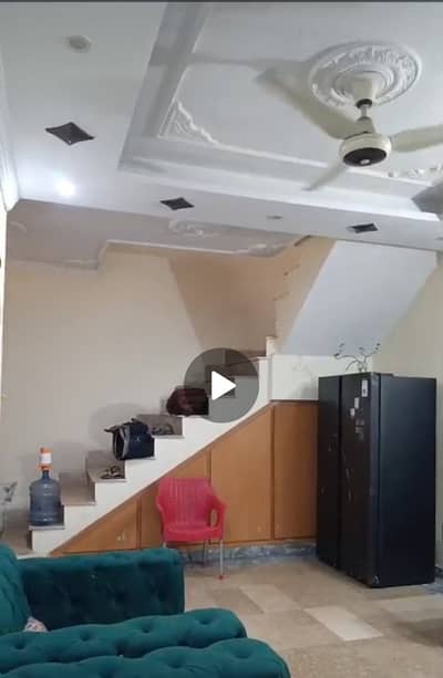 House Available For Sale