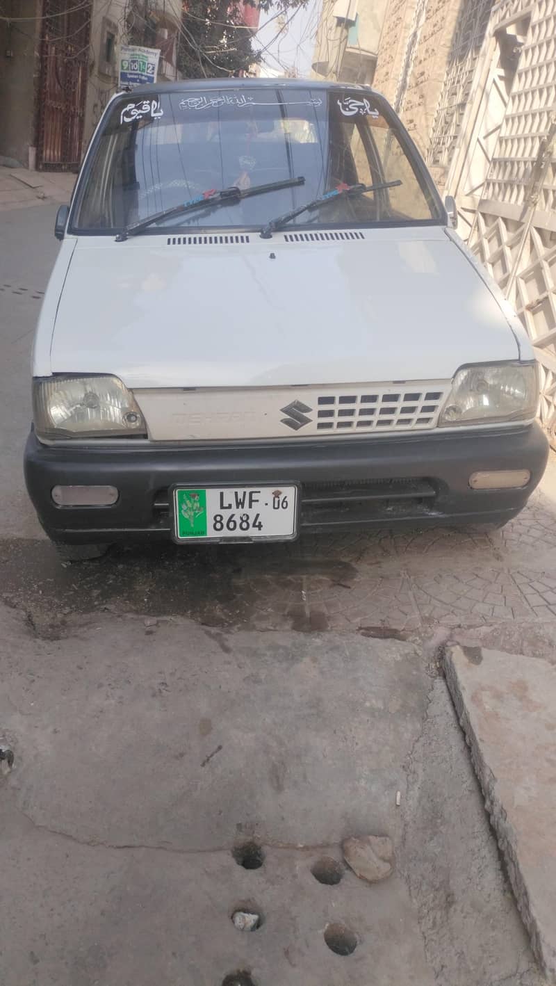 Suzuki Mehran - Cars - 1109228279