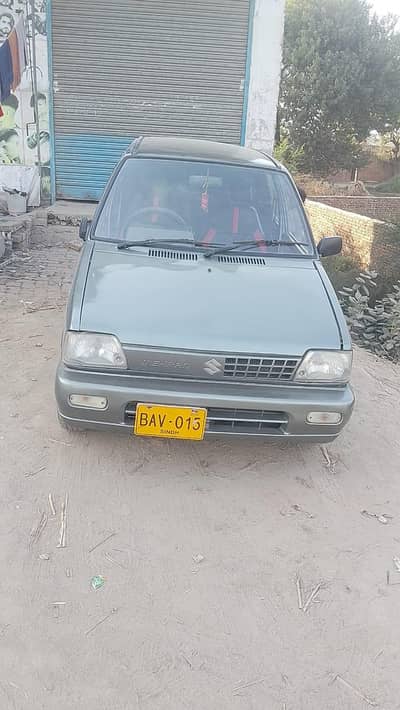 2013modal car vip he chalny me bakki dikh li ap