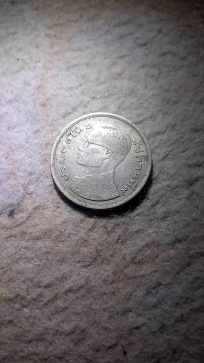 antique coin
