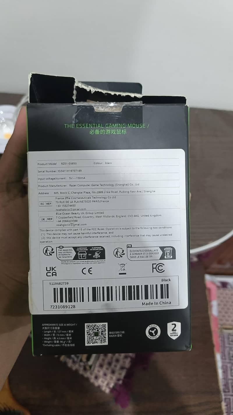 razer deathadder essential 4