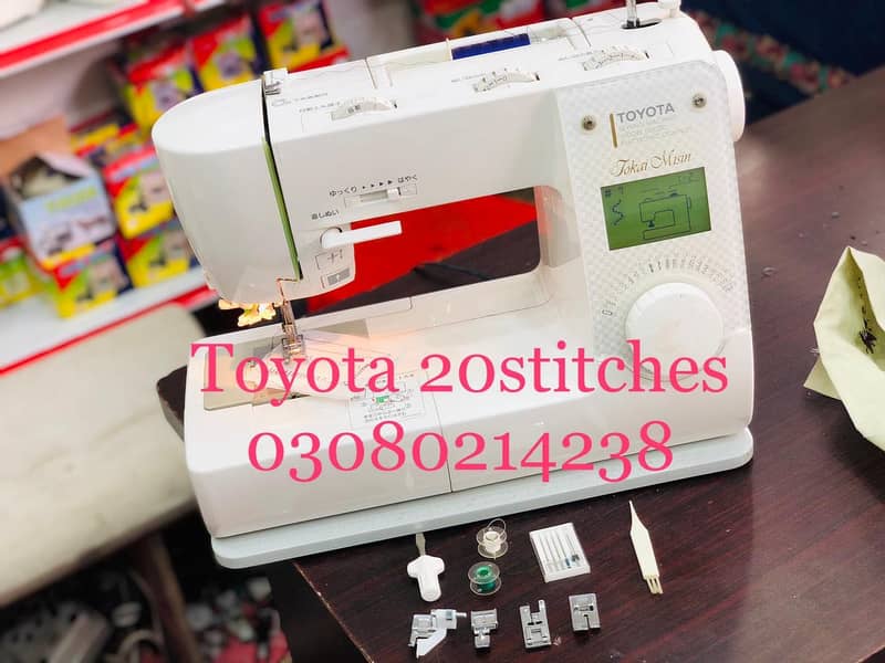 Singer computer 7900dx 2