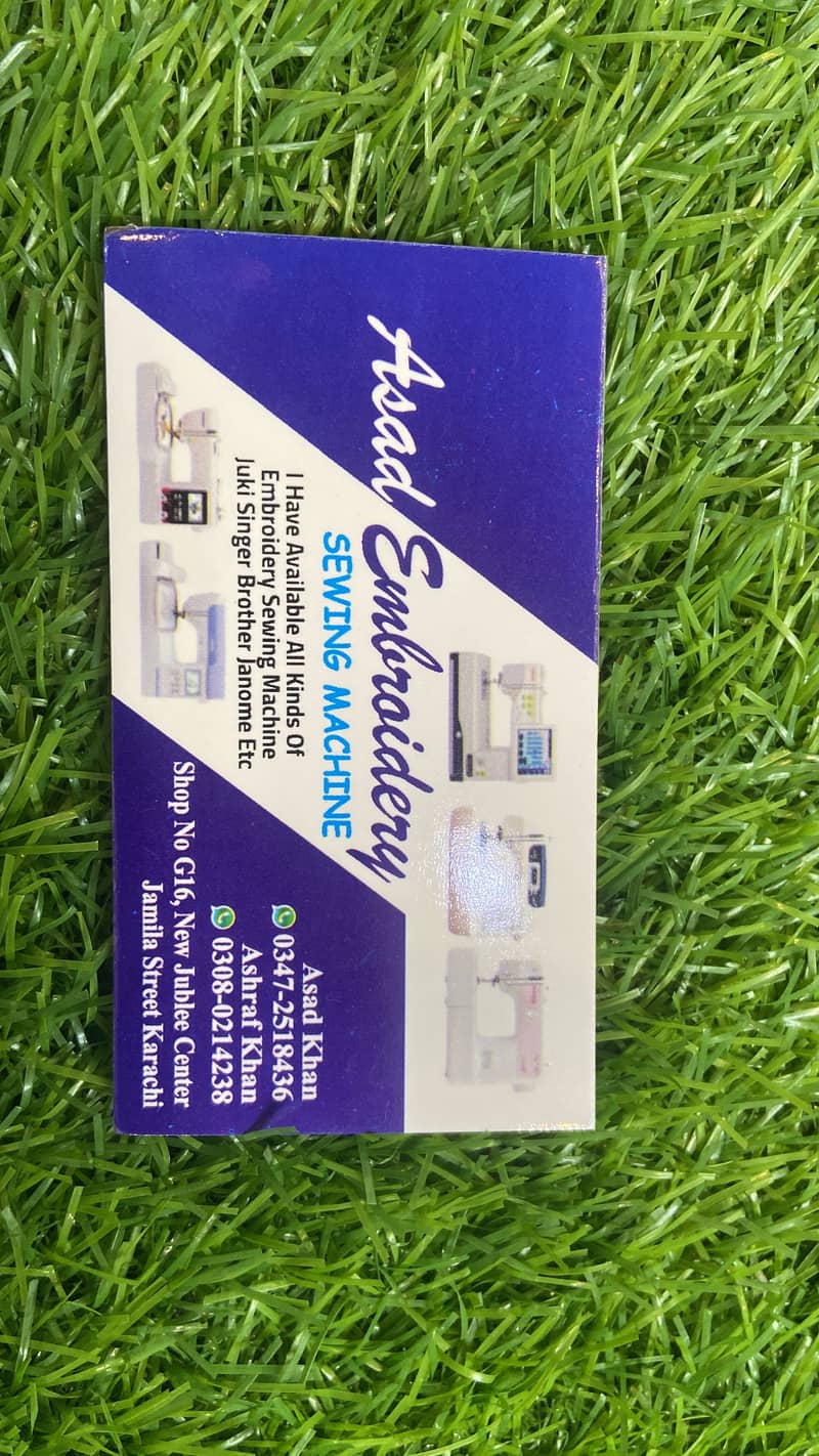 Singer computer 9700 9