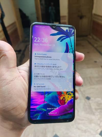 lg g8x thinq 03049497110