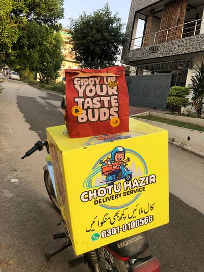 delivery riders required