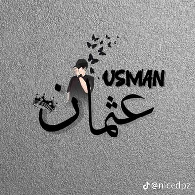 Usman 