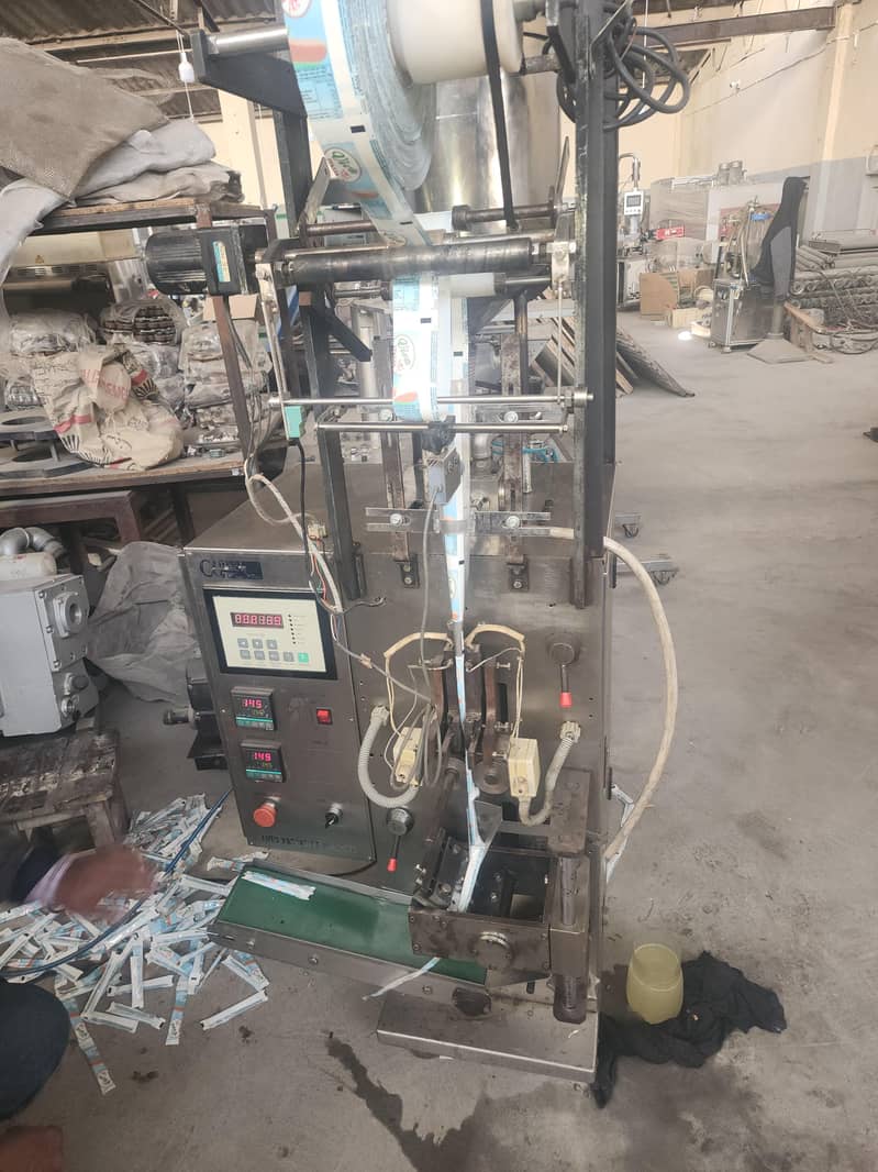 packing machine available running 0