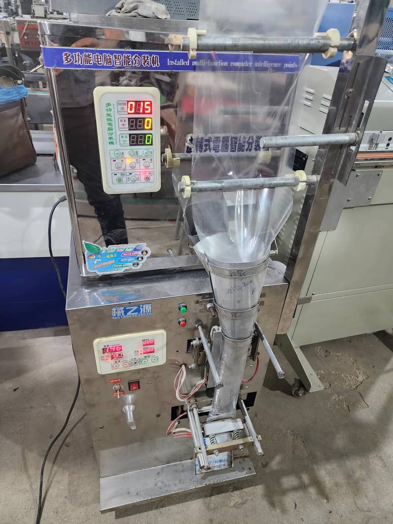 packing machine available running 1