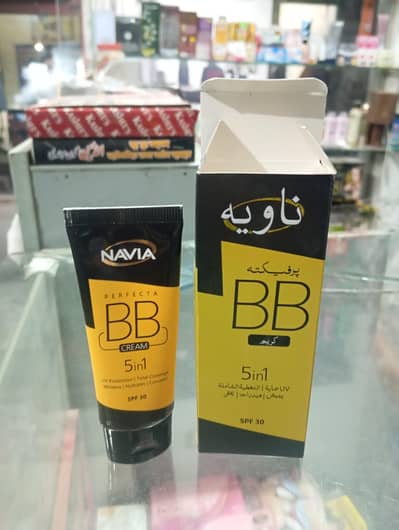 Navia Perfecta BB Cream 5 in 1 (SPF30)