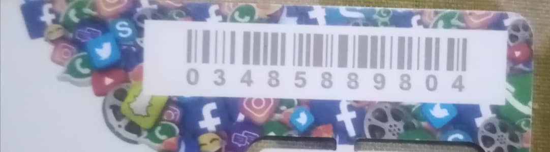 قیدی نمبر 804