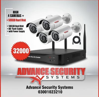 Advance security systems