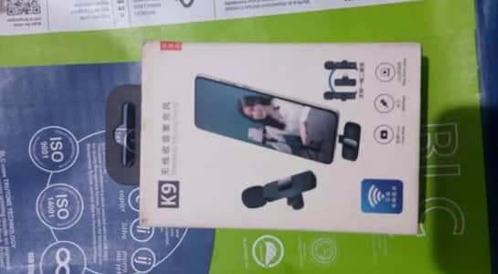 original k9mice haan