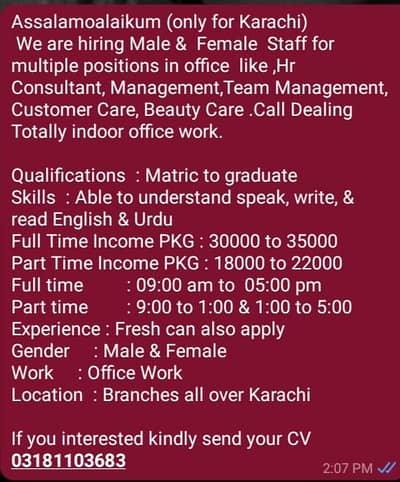 work on beauti cear product