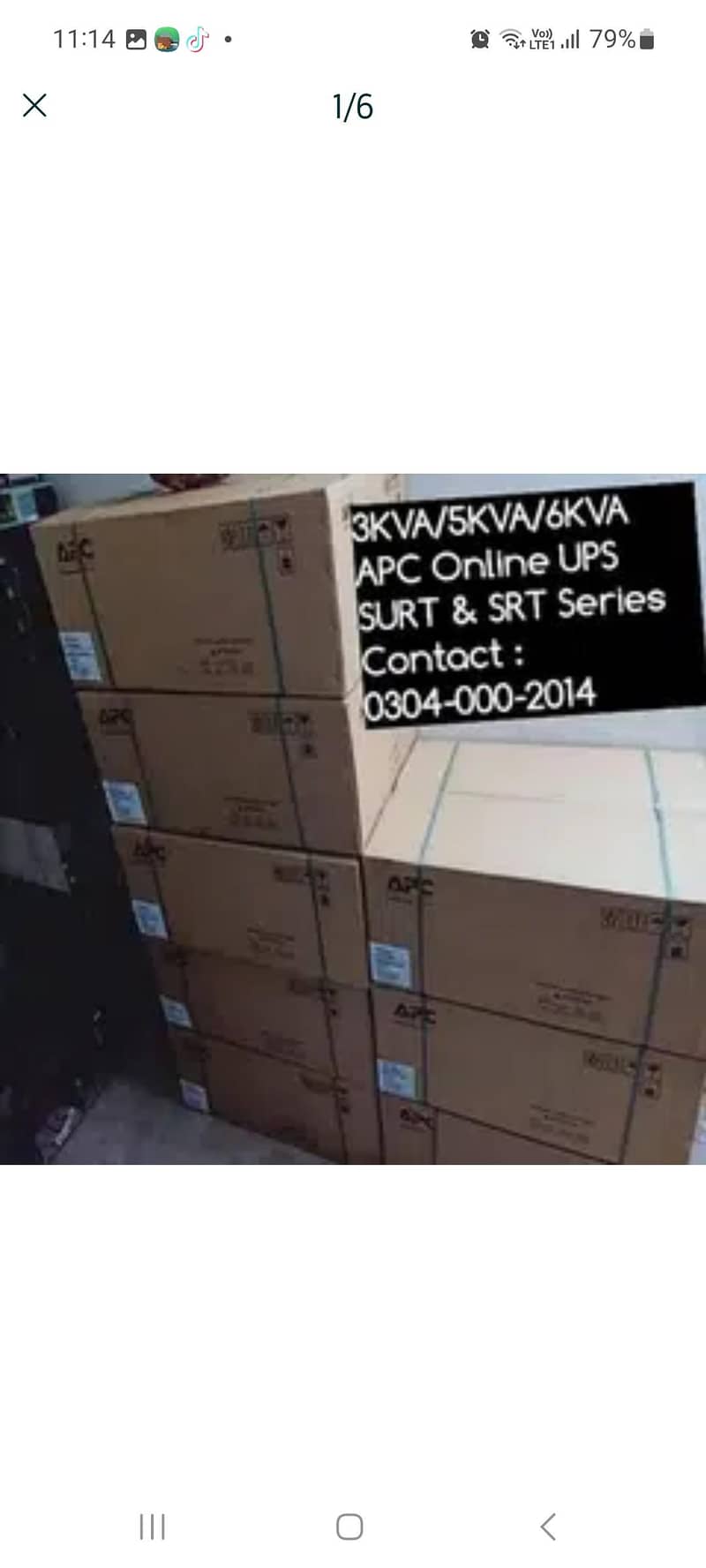 APC SMART-UPS UPS 5000VA/5KVA 1