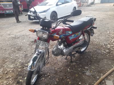 Honda CD 70 2024