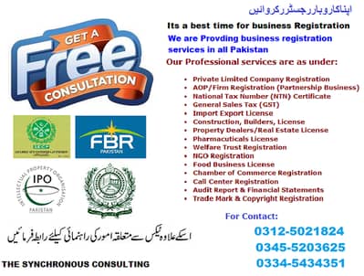 COMPANY REGISTRATION, AOP, NTN, GST, PEC, TRADE MARK, CALL CENTER,