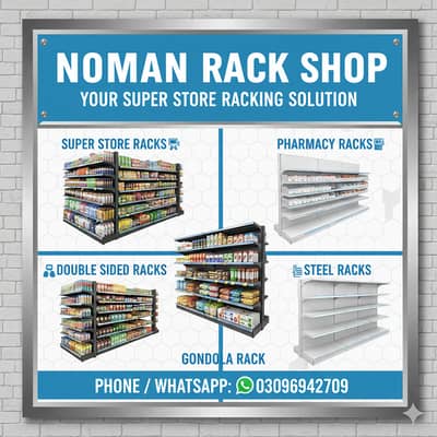 noman