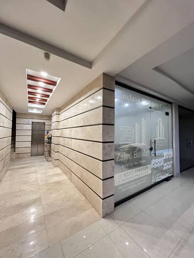 Fully Furnished Office Available For Rent On Prime Location And Reasonable Price