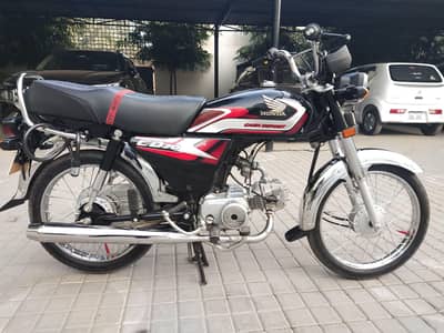 CD 70 2025 MODEL BLACK COLOR WITH (VIP NUMBER)