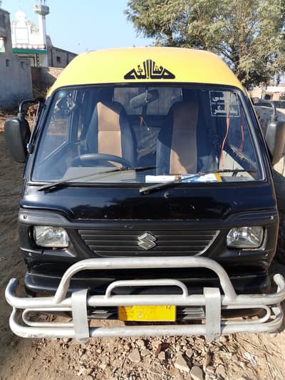 carry bolan for sale